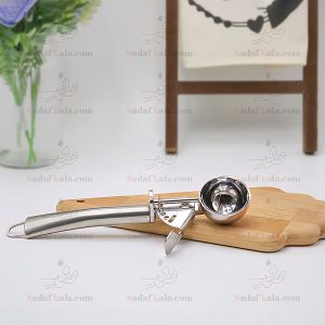 اسکوپ-بستنی-استیل-فنردار-یونیک-کد-1115