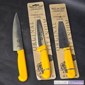 کارد-چاقو اشپزخانه اکبری دسته زرد سایزبندی