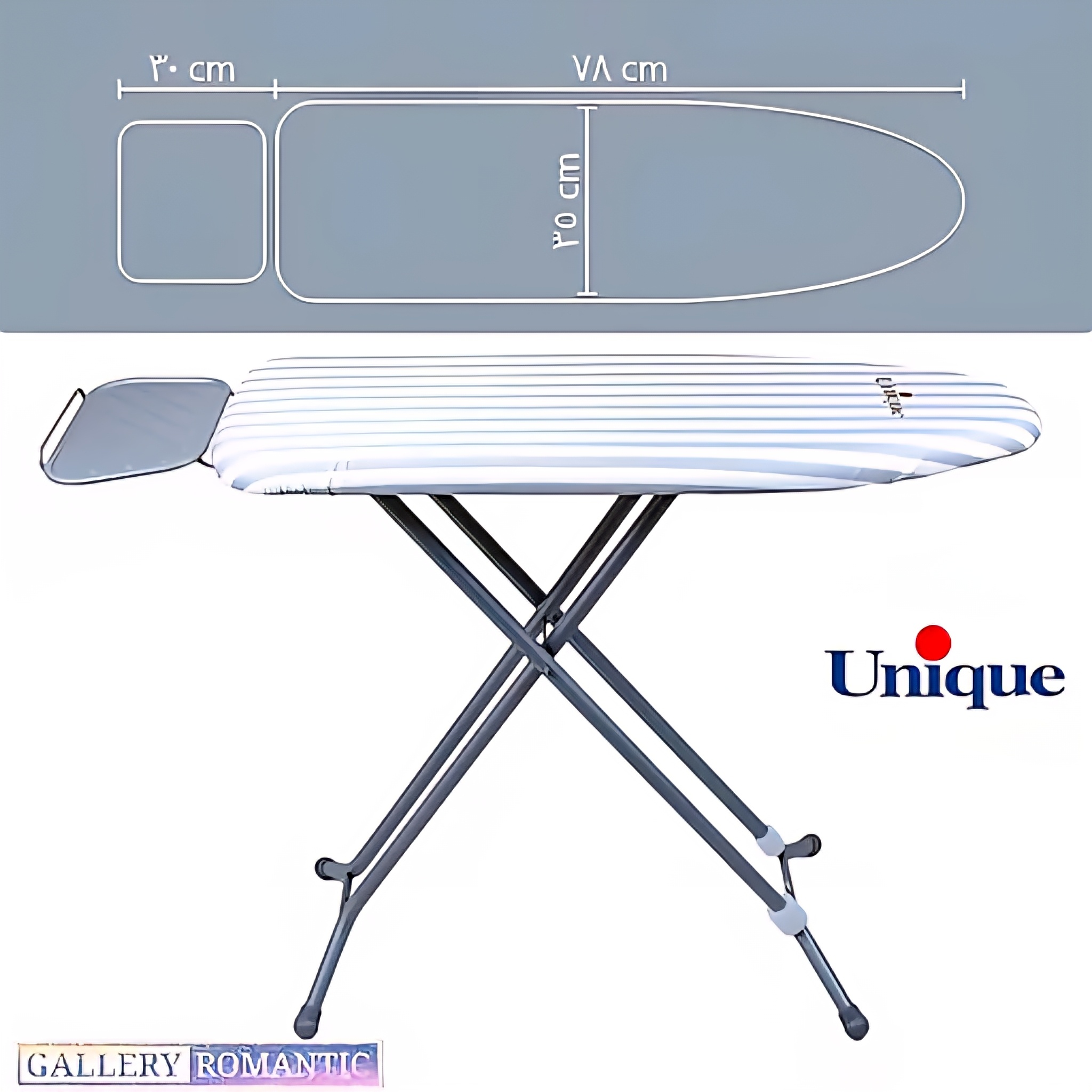 میز اتو ایستاده پریز دار یونیک کد 7060 میز اتو ایستاده پریز دار یونیک کد 7060
