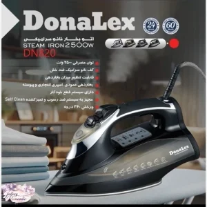 اتو بخار
